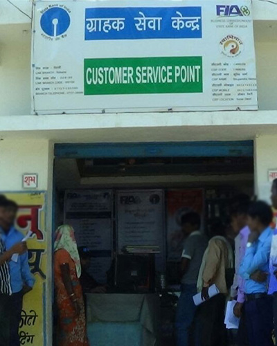 Rural Banking